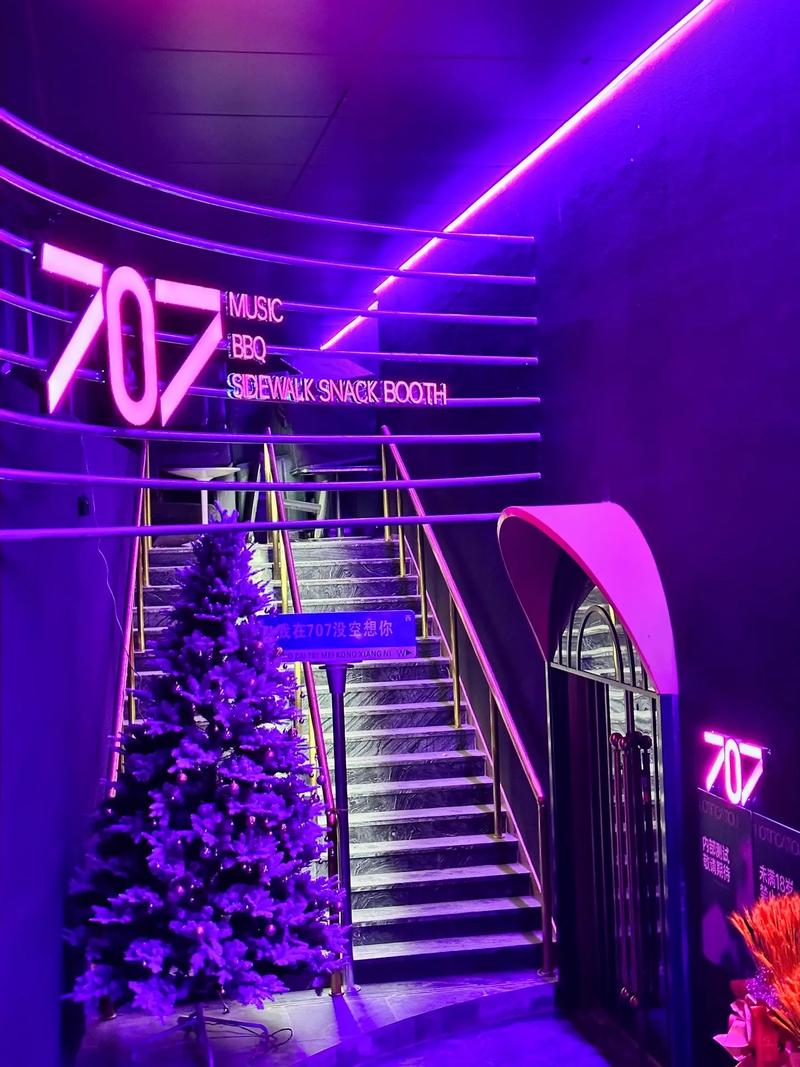 重庆商务ktv攻略-北碚区ktv预订